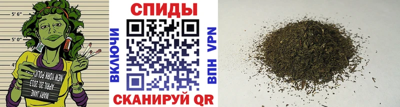 что такое наркотик  Звенигово  гидра маркетплейс  Бутират бутик 