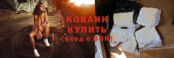 прущие крисы Алексеевка