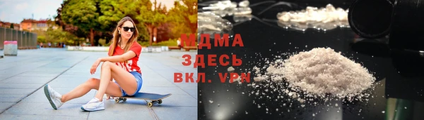 трава Алексин