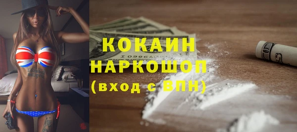 spice Покров
