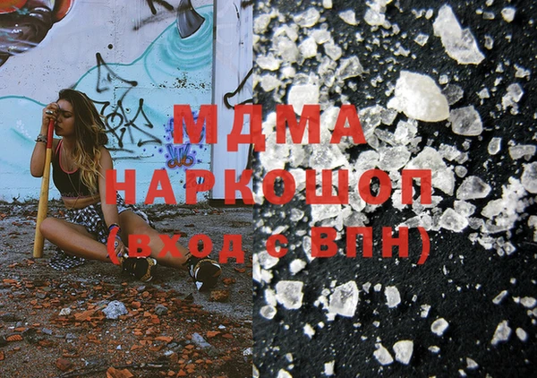 трава Алексин