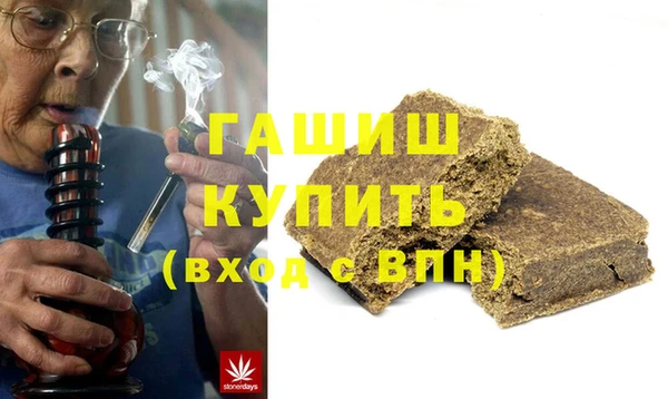 винт Алзамай