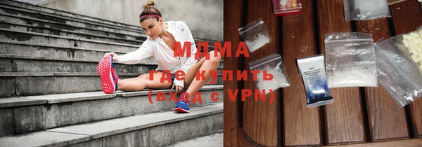 винт Алзамай