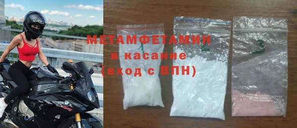 прущие крисы Алексеевка
