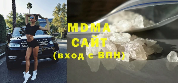 прущие крисы Алексеевка