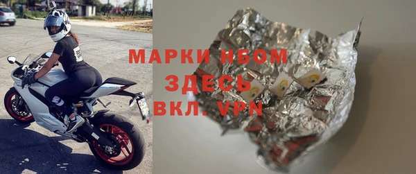 винт Алзамай