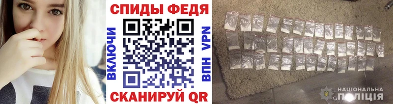 где продают   Звенигово  mega   МЕТАМФЕТАМИН Декстрометамфетамин 99.9% 
